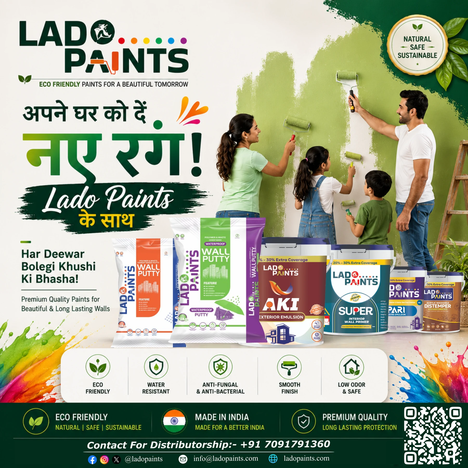 Lado Paints Natural Cow Dung Based Paint and Wall Finishing Innovation
